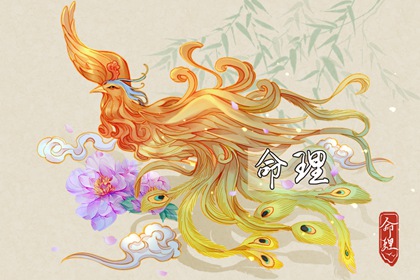 万年历黄道吉日,今日万年历查询,万年历2025日历表