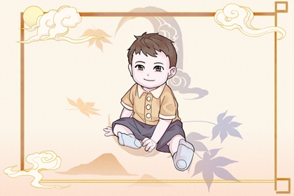择吉老黄历 择吉黄历每日宜忌 择吉黄历
