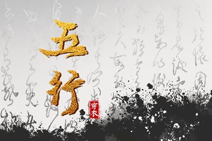日历查询2025年黄道吉日,黄历2025黄道吉日查询,日历黄道吉日2025年