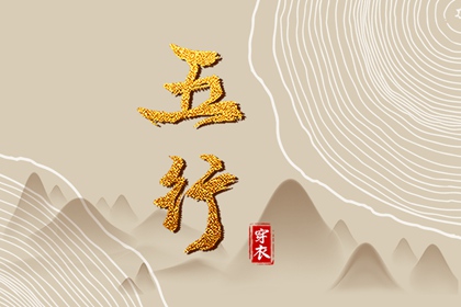 老黄历网|万年历日历黄历|农历2025年老黄历