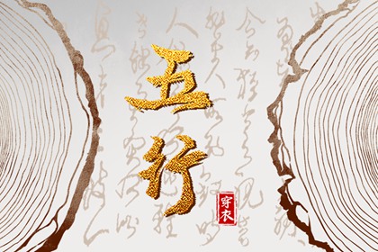 老黄历万年历|中国黄历|吉日查询老黄历