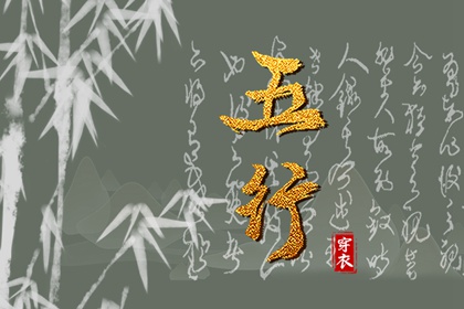日历万年历查询_黄历万年历黄道吉日_万年历黄历查询