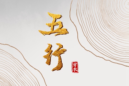 今日农历,农历阴历查询2025年,农历日历2025年