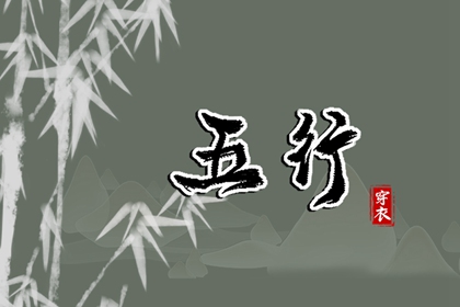 黄历择吉,择吉日历,开业择吉日