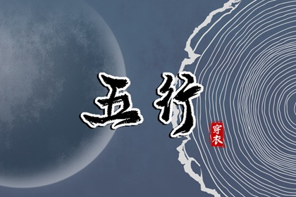 万年历 万年历老黄历2025 中国万年历