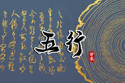 今天日历 万年历日历表 2025年日历表