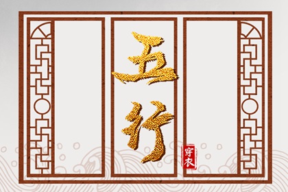 黄历2025黄道吉日查询,黄历黄道吉日,日历2025年黄道吉日