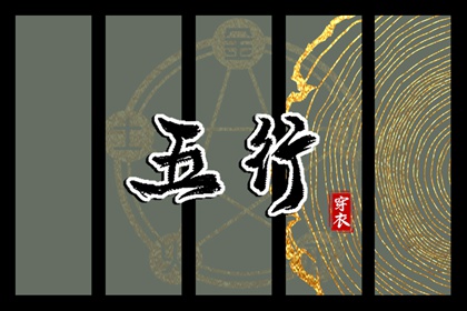 万年历黄历2025年,万年历查询表,2025万年历查询