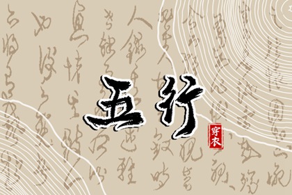 农历查询,今日农历,万年历农历查询