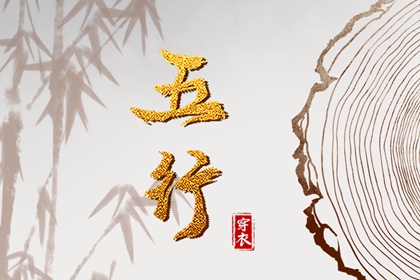 万年历 万年历老黄历2025 中国万年历
