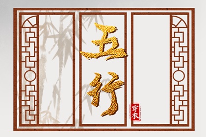 今日日历黄历|日历老黄历|2025年黄历